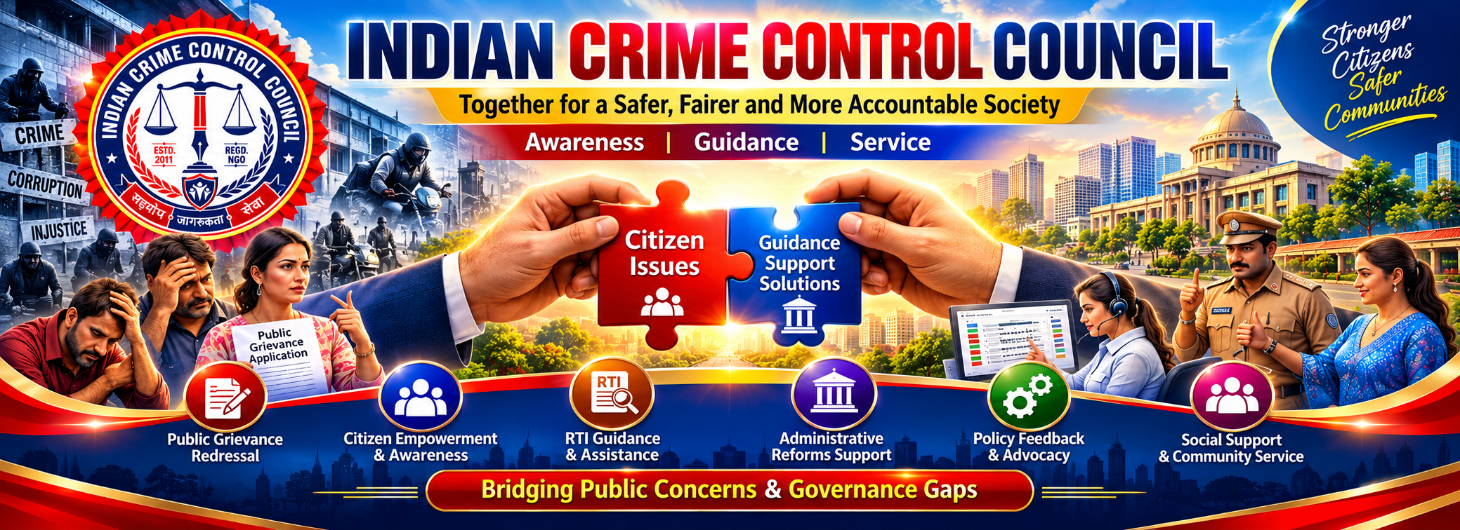 NGO Program Slider Image