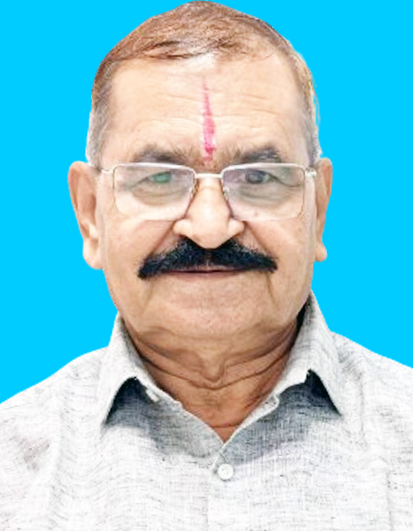 D. P. Dubey
