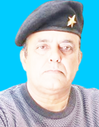 Bhoop Singh